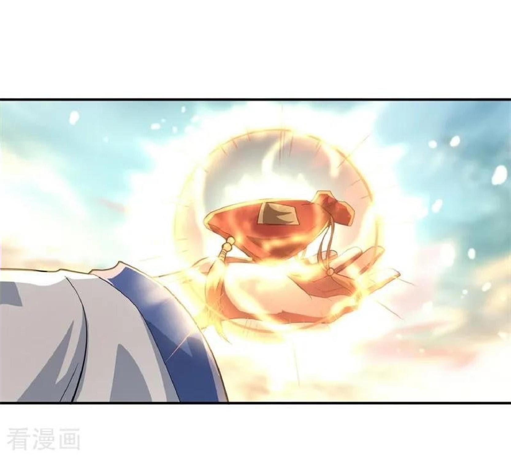 Peerless Soul (Peerless Battle Spirit) chapter 95
